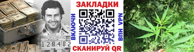 Наркошоп купить СК  COCAIN  НБОМе  ГАШИШ  Меф мяу мяу  Кочубеевское