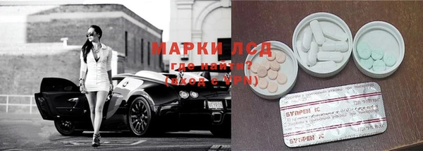 мефедрон Баксан