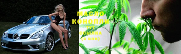 мефедрон Баксан