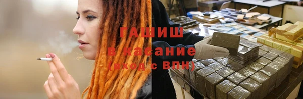 мефедрон Баксан