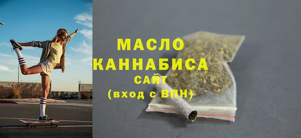 мефедрон Баксан
