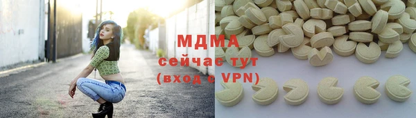 мефедрон Баксан