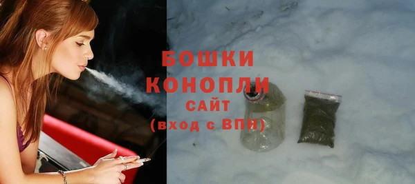 мефедрон Баксан