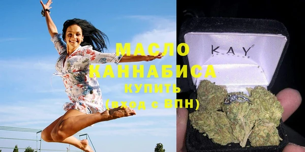 мефедрон Баксан