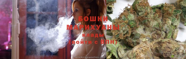 соль ск Балахна