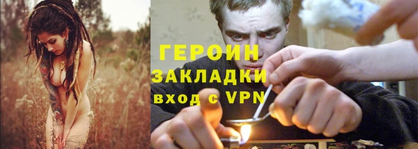 мефедрон Баксан