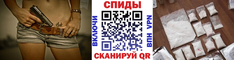 Купить  Кочубеевское  Метамфетамин винт 